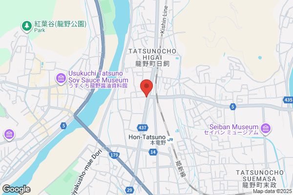 かつはら薬局日飼店