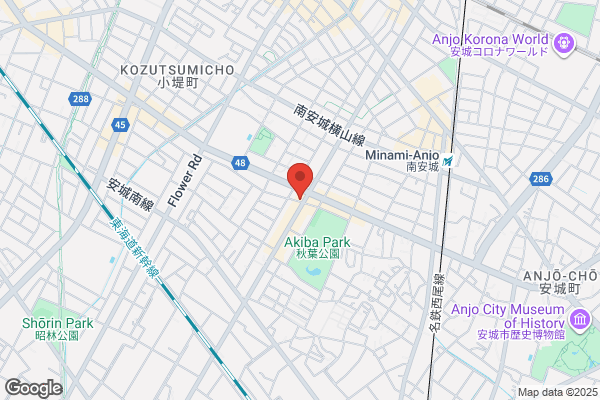 ほほえみ整骨院