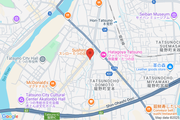 カメラのキタムラ 龍野店