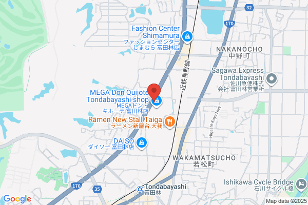Asahi Denki