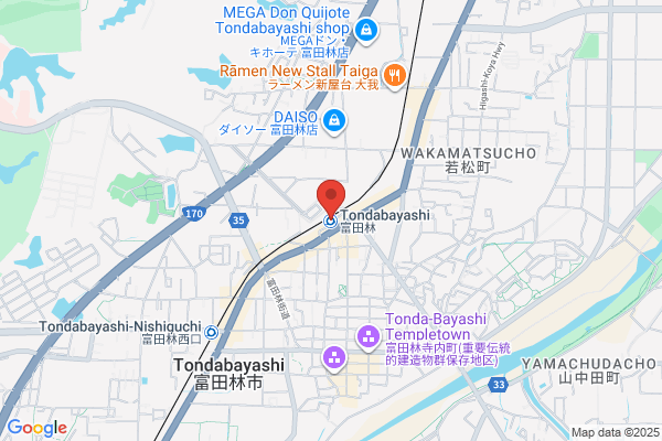 Blue Train Tondabayashi