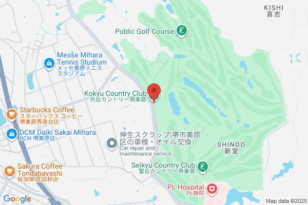 Kokyu Country Club