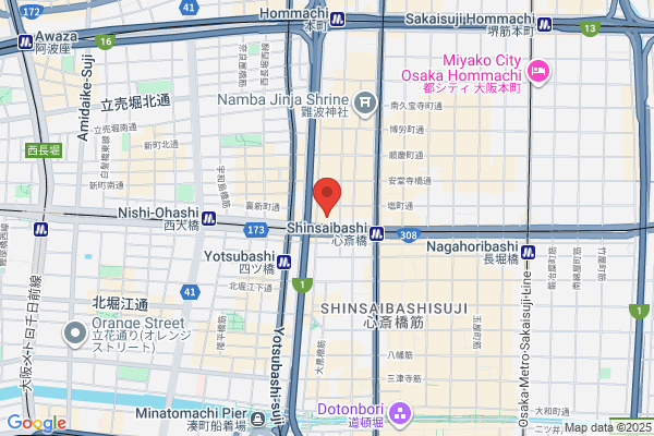 Nakahira Clinic