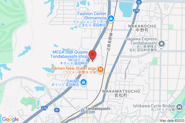 Nakano Denki Shokai