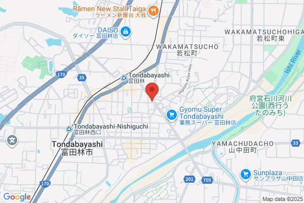 Nakao Clinic