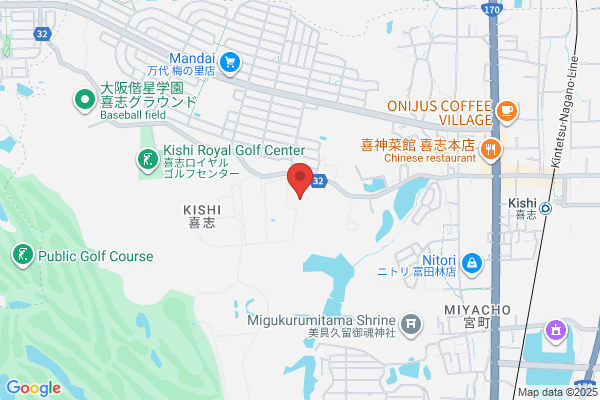 PL Gakuen Junior & Senior High School