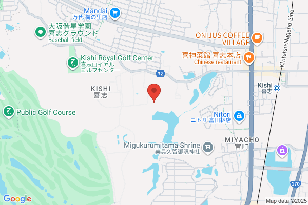 PL Gakuen Kindergarden