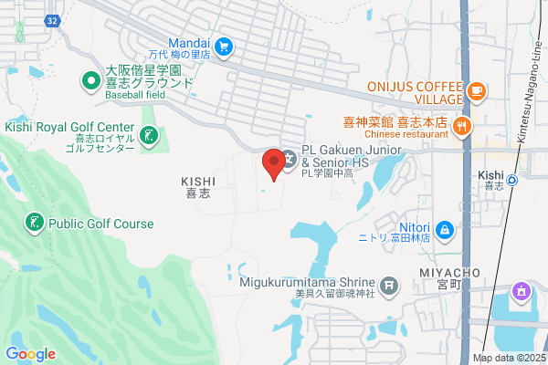 PL Gakuen Primary School