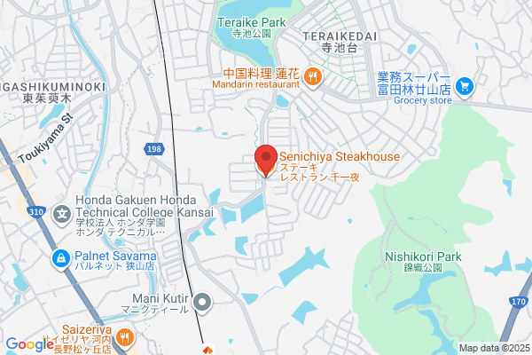Restaurant San
