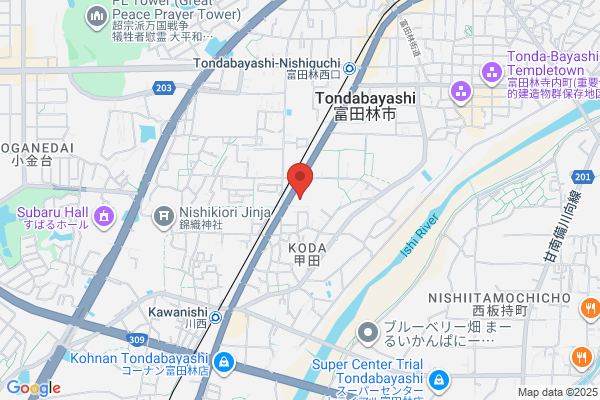 TSUTAYA 大阪狭山店