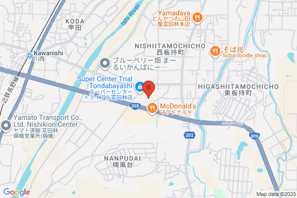 Tondabayashi Parts Center