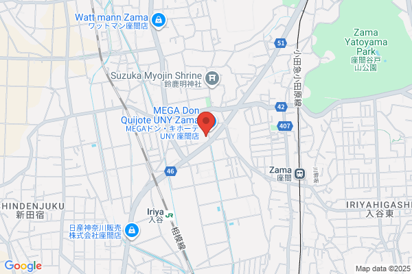 PUDOステーション　ヤマト運輸　花川センター