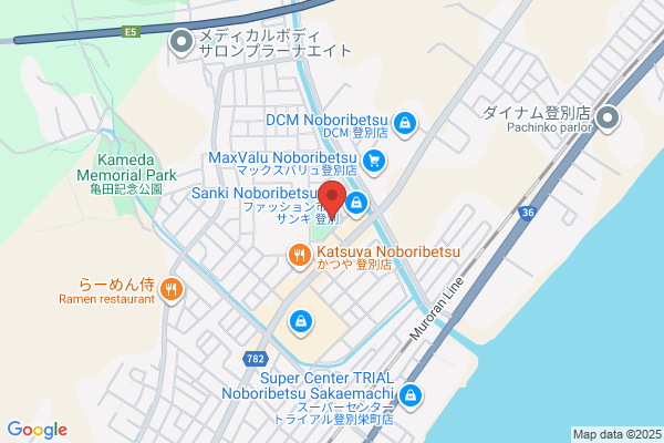 ほっともっと 室蘭中島店