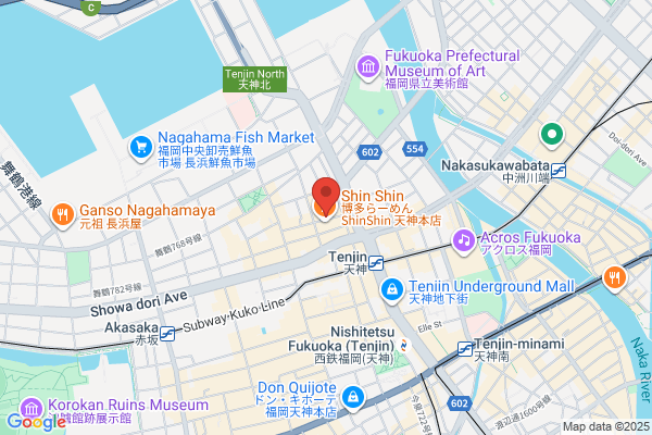 ほっともっと 苅田駅前店