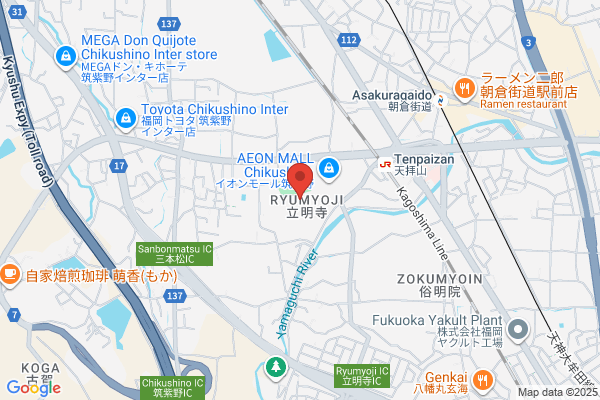 クリニカルエステ/イーズ イオンモール筑紫野店