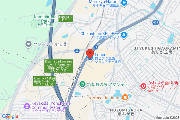 ドラッグイレブンシュロアモール筑紫野店