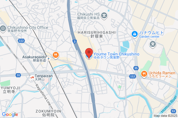 ファイテンショップ ゆめタウン筑紫野店
