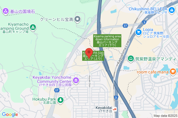 ロッテリア 基山パーキングエリア