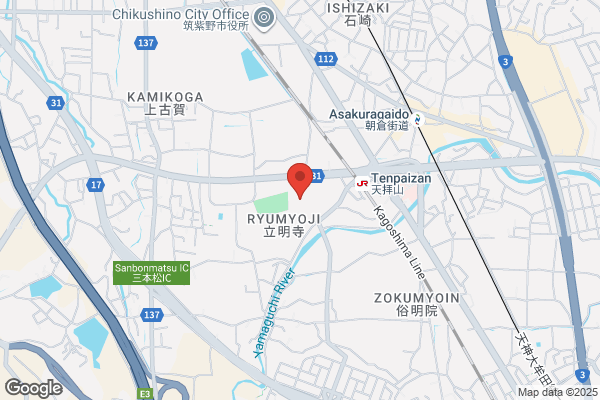ほけんの窓口 二日市店 - 閉店