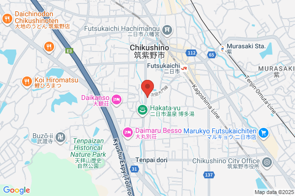 ほっともっと 二日市湯町店
