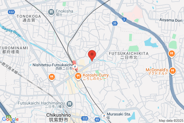 ほっともっと 西鉄二日市駅前店