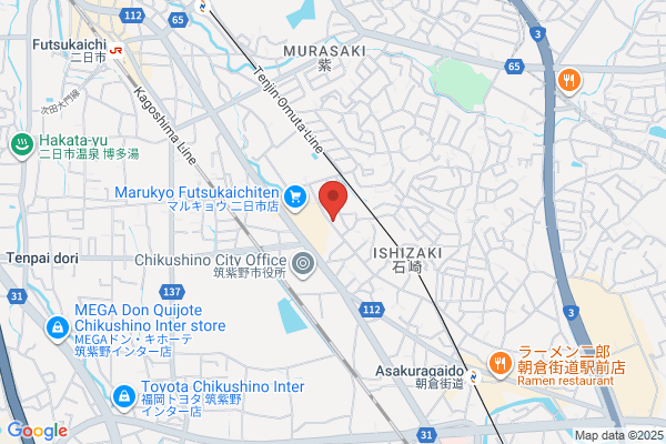 ココカラファイン セガミ調剤薬局二日市店