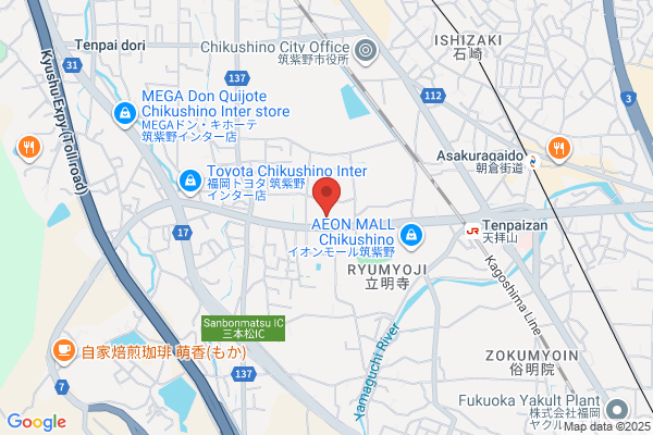 ヤマト運輸 筑紫野営業所（筑紫野）