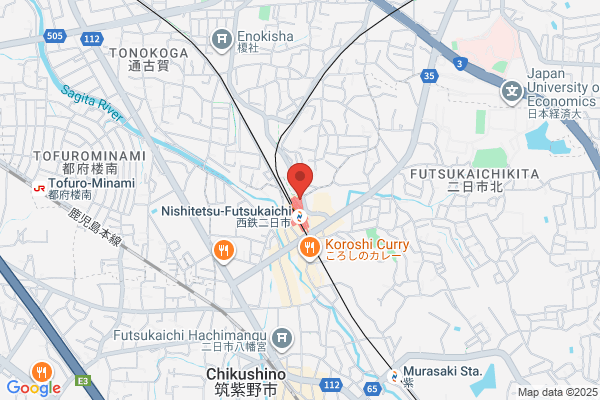 西鉄二日市駅接骨院