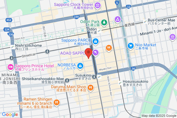 ほっともっと 大野城旭ヶ丘店