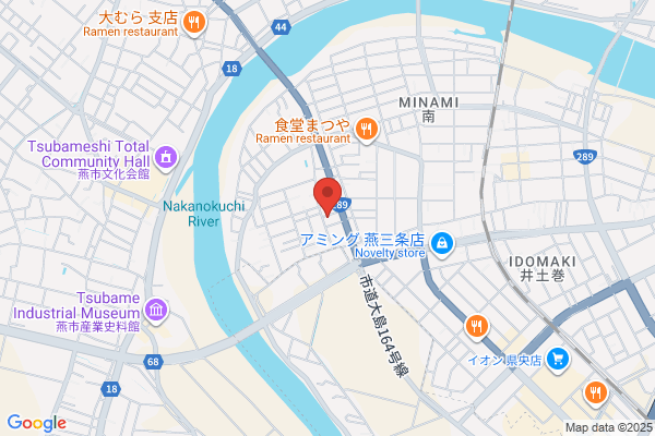 蔦屋 吉田店