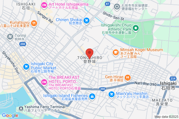 塩の専門店 塩屋 (まーすやー) 石垣店