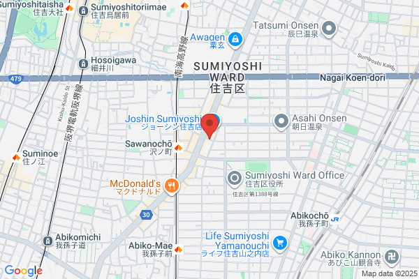 ヤマト運輸 西田辺営業所（西田辺）
