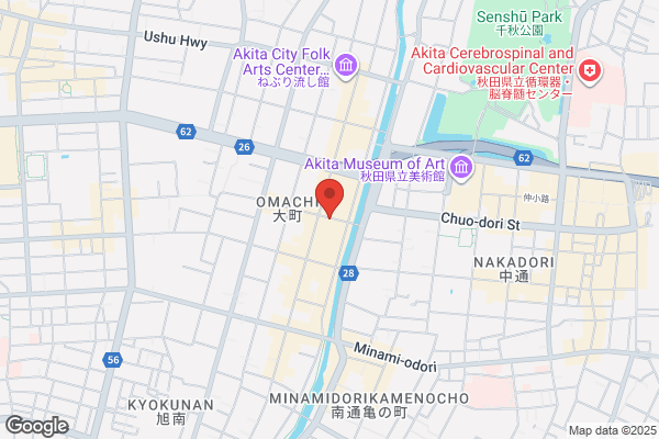 買取店わかばイオンタウン郡山店