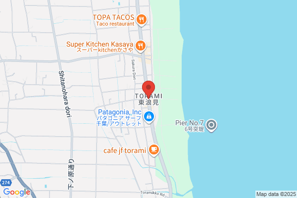 ツルハドラッグ上総一ノ宮駅前店