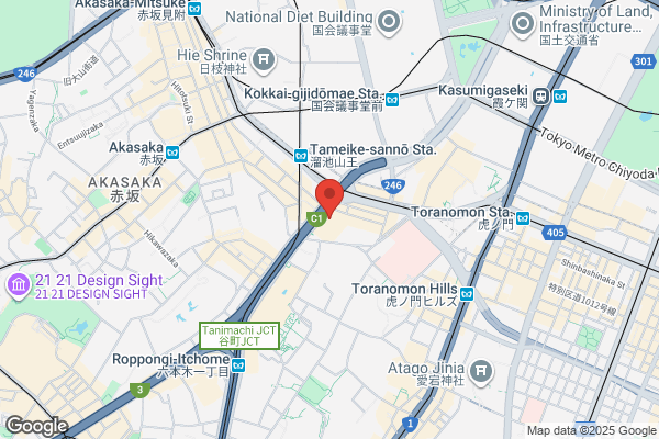 Accenture Tokyo Office AIR