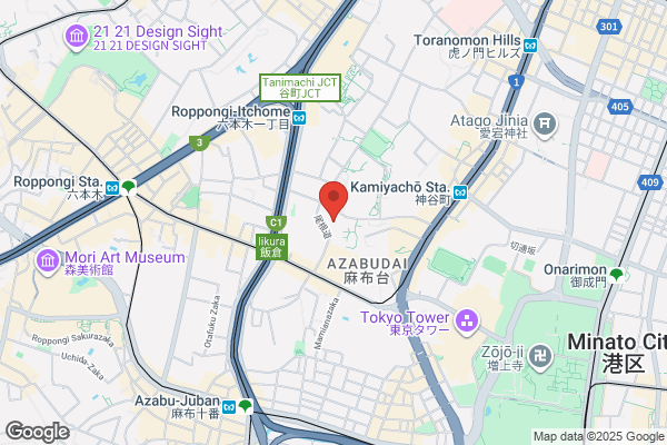 Janu Tokyo