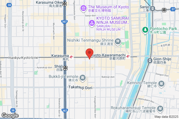 Hublot Kyoto Boutique