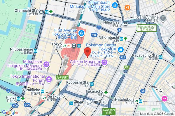 築地銀だこ イオンモール高崎店