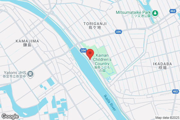 ドミノ・ピザ供米田店