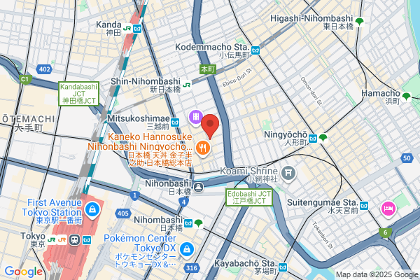 Il faló神田小西