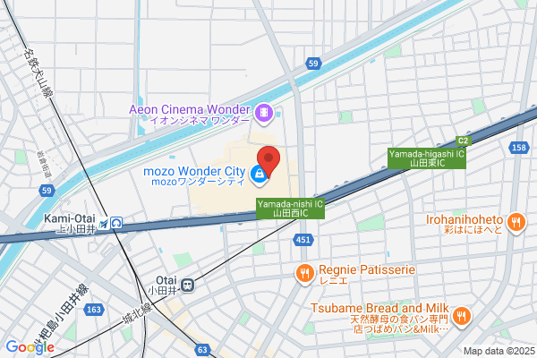 ほっともっと 鹿沼下田町店