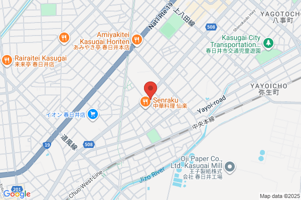 ゴルフパートナー 瀬戸街道尾張旭店
