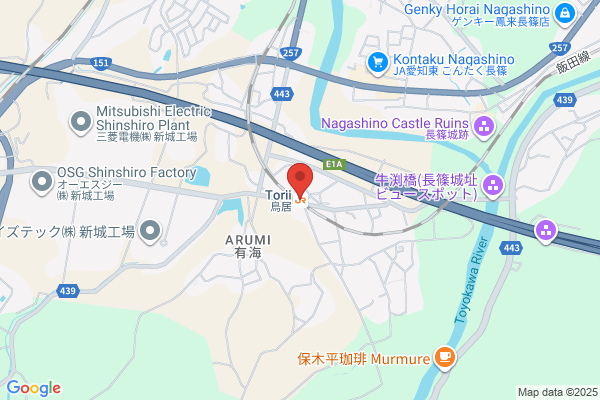 黄金しゃぶしゃぶ たか福 名古屋JRセントラルタワーズ店
