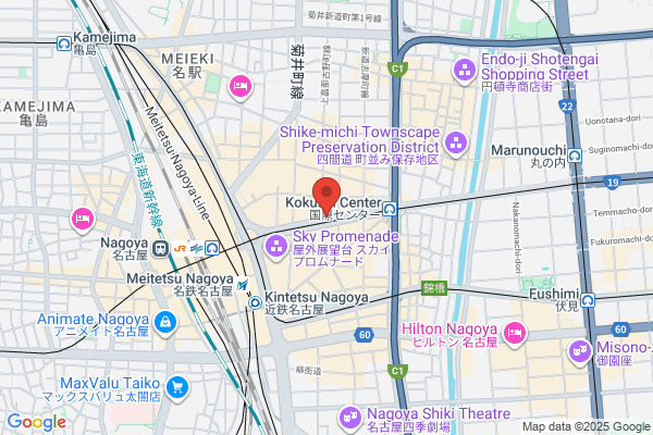 丸亀製麺MARK IS 福岡ももち