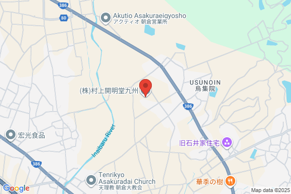 Murakami Seisakusho Co., Ltd. Kyushu Office
