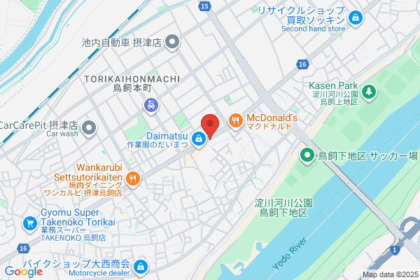 PUDOステーション ＵＲアーベインルネス梅光園