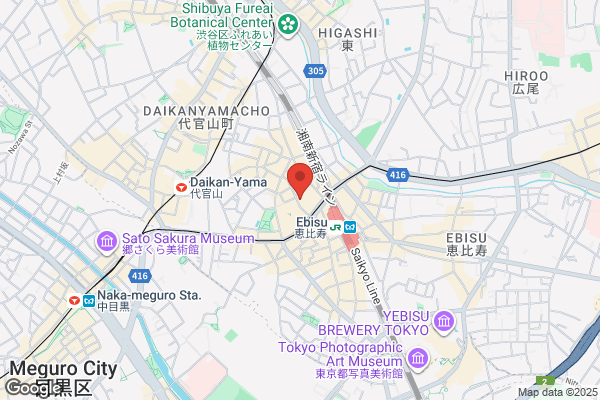 TSUTAYA 南茨木店 -closed-