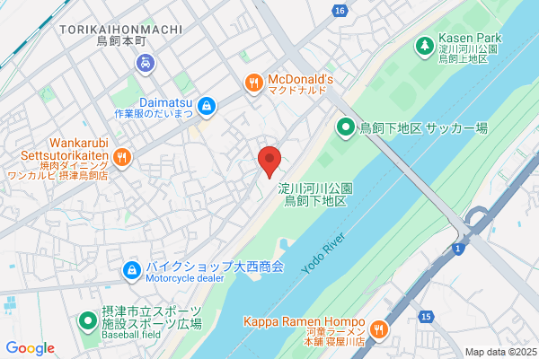 ウエルシア茨木沢良宜東町店 (調剤薬局)