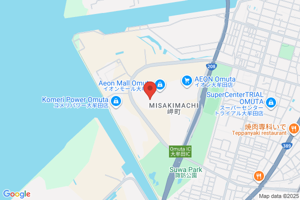 スポーツオーソリティ 大牟田店