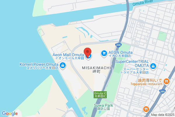 ドラッグイレブン イオンモール大牟田店